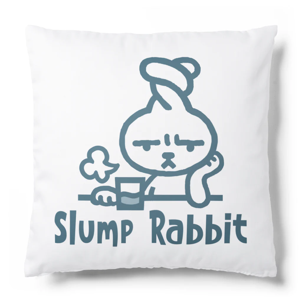 SU-KUのSlump Rabbit クッション