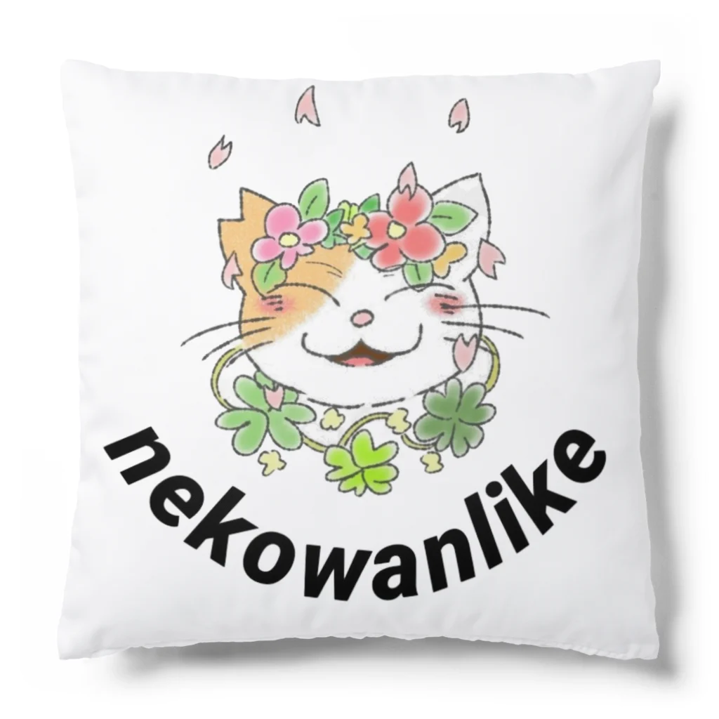 nekowanlikeのnekowanlikeさくら猫 クッション