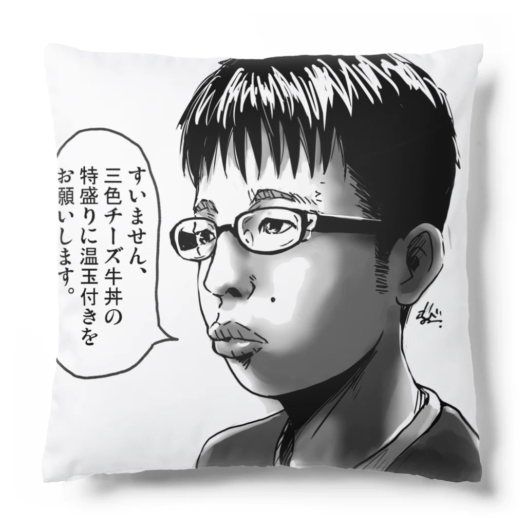 チー牛を描いた本人が出すグッズ【No.002-復刻グレースケール】 / いびりょ【チー牛を描いた本人が今更売り出すヤツ】 ( ibiryo  )のクッション通販 ∞ SUZURI（スズリ）