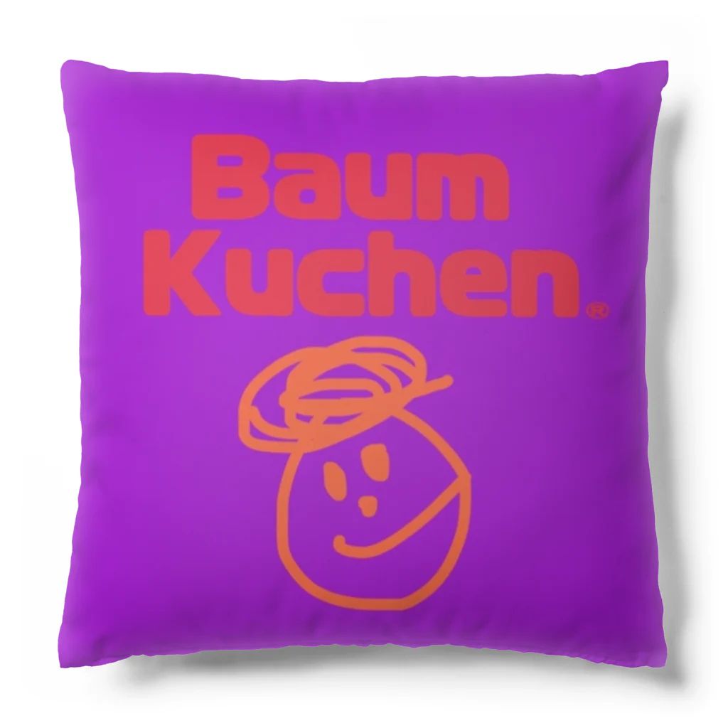 Baum Kuchen【バームクーヘン】のBRAND SMILE®︎ Cushion