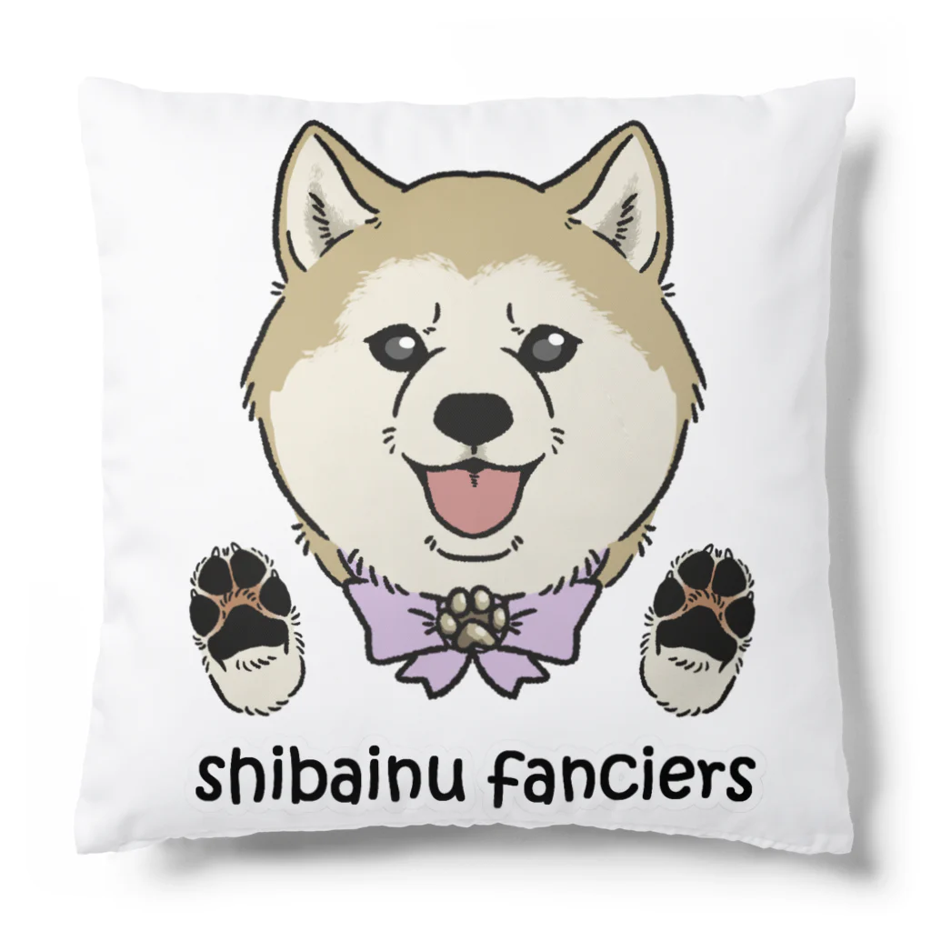 豆つぶのshiba-inu fanciers(シニア柴) Cushion