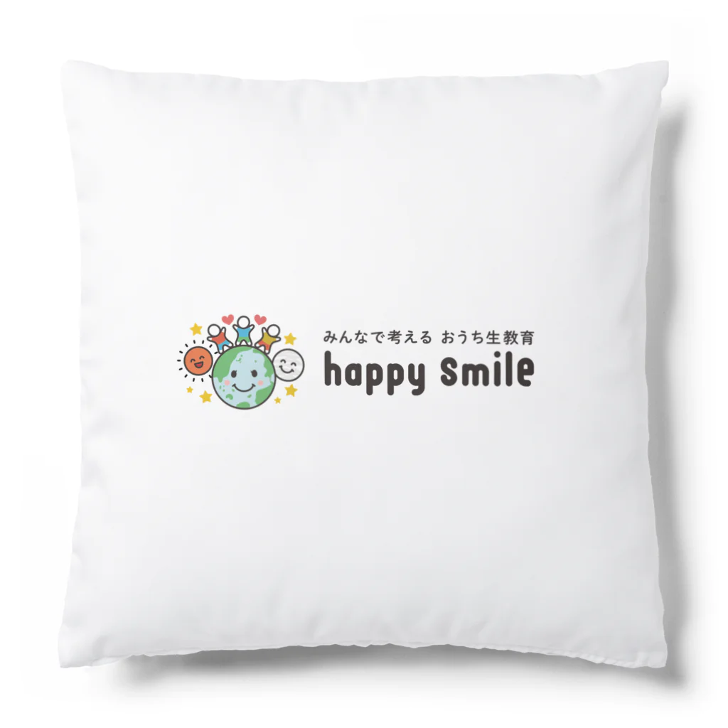 happy smileのhappy smile Cushion