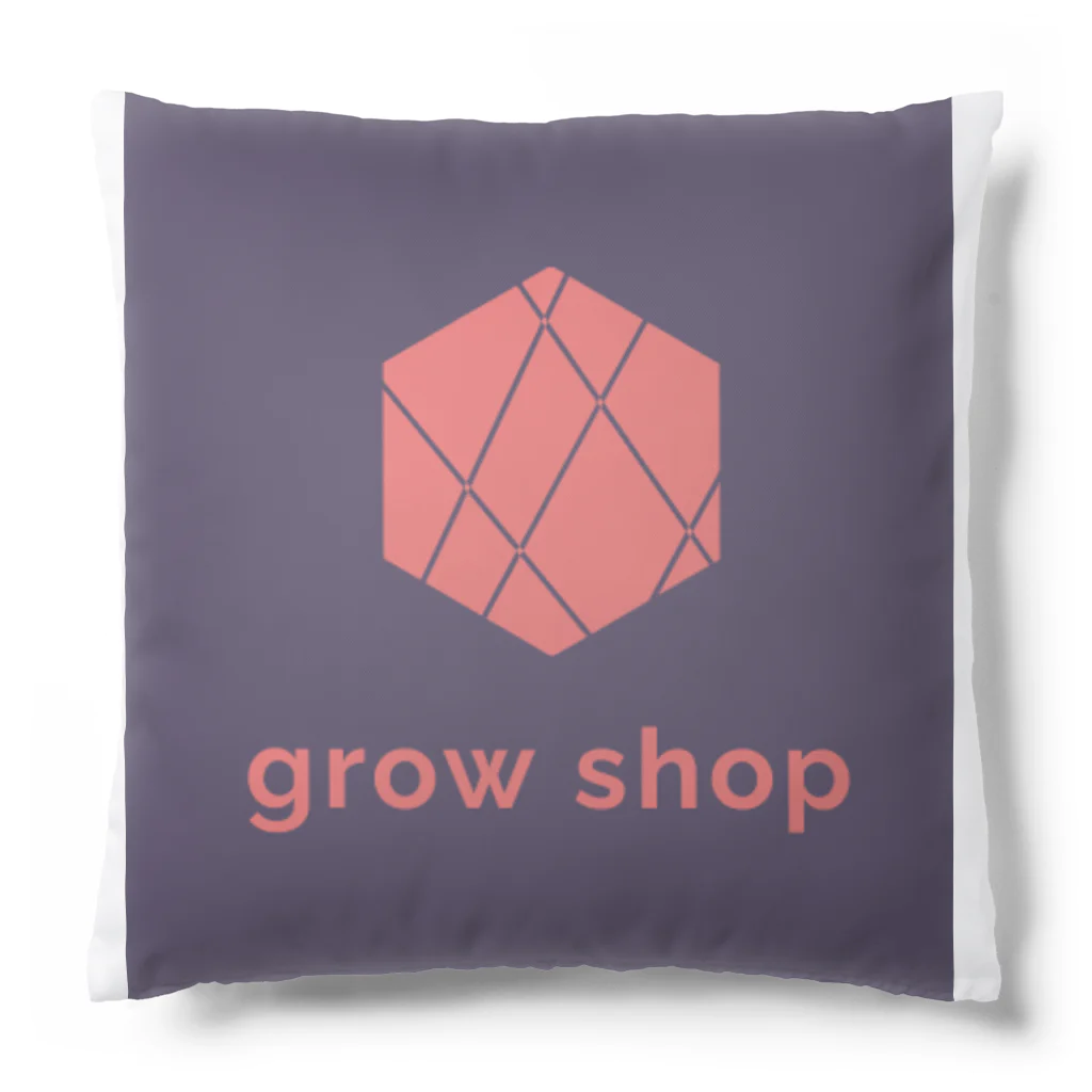 grow shopのgrow shop ownstyle カラーアイテム Cushion