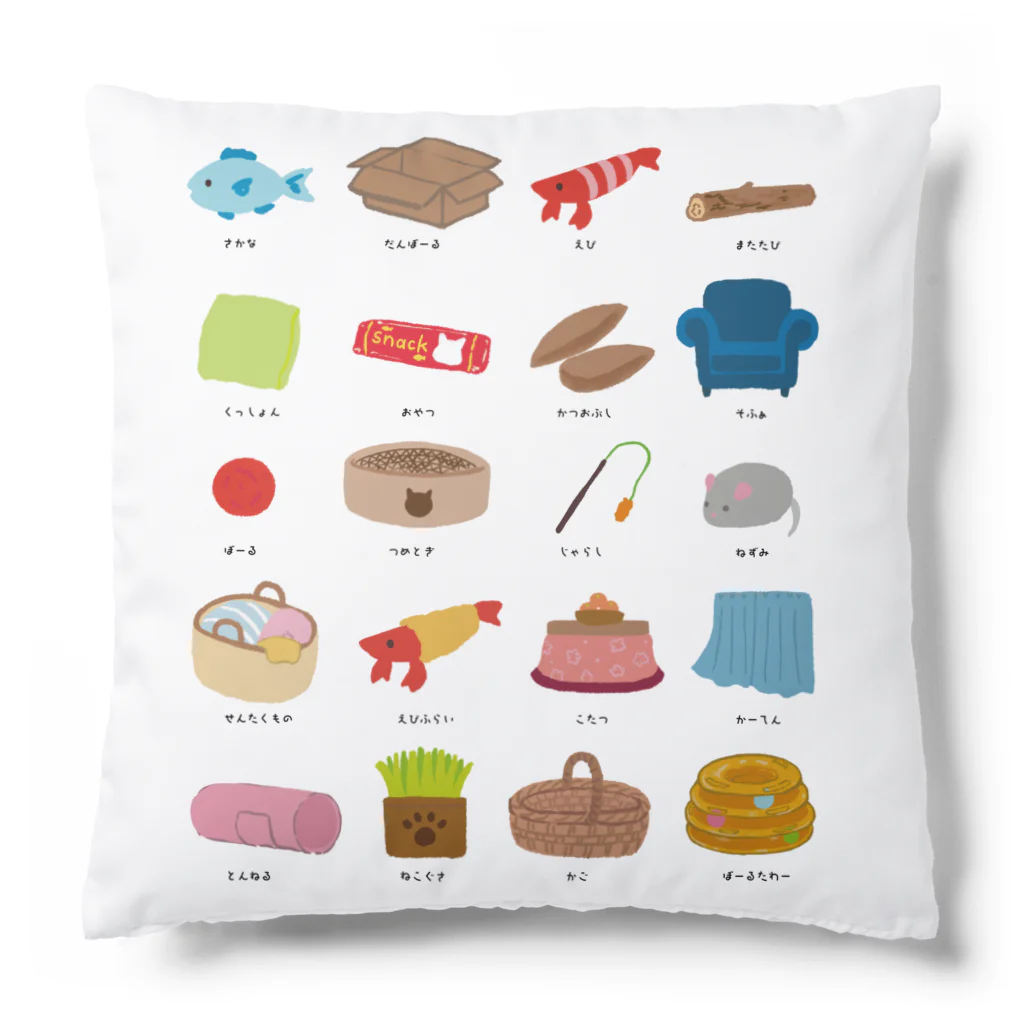 ふわにゃんshopのねこがすきなもの Cushion