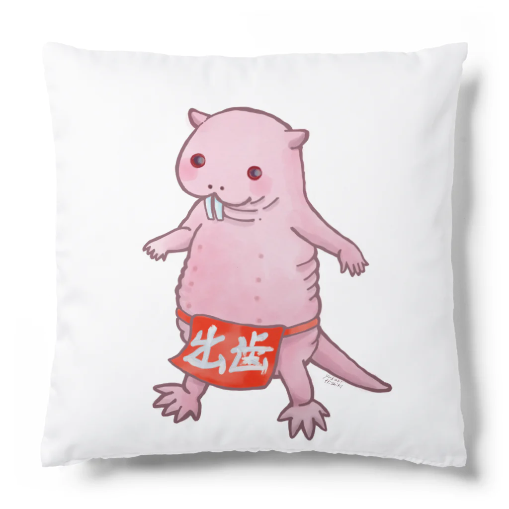 夢見る君と僕のハダカジャナイデバネズミ Cushion