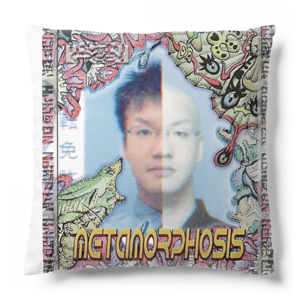 thorny_greenのMETAMORPHOSIS Cushion