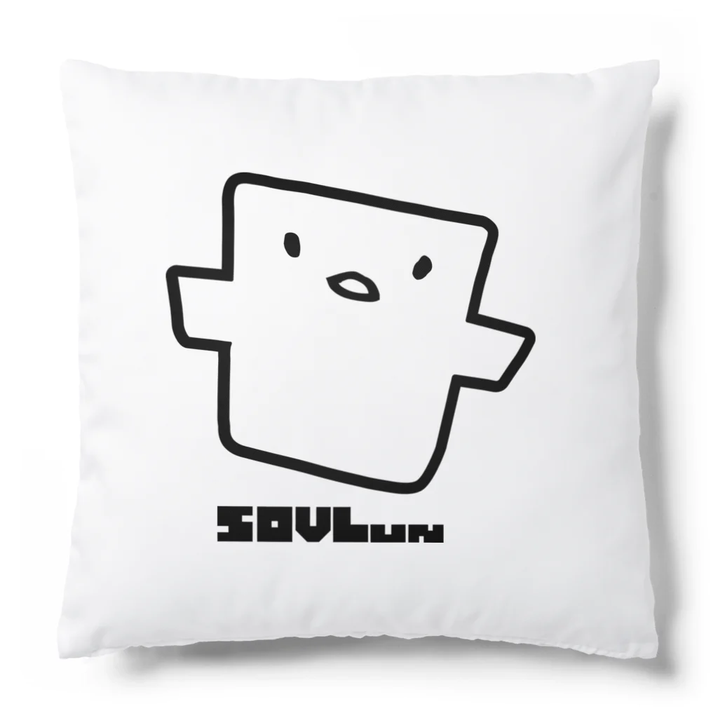 SS SHOP 【SOVL GOODS】のSOVLun Cushion