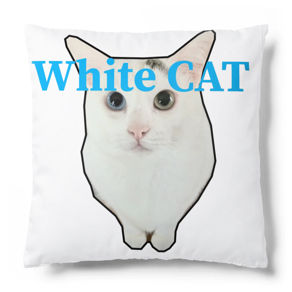 保護猫しーちゃん（White cat）のしーちゃんWhiteCATちゃん クッション