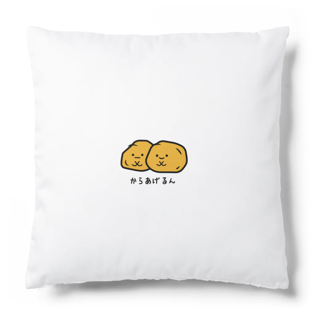 SS SHOP 【SOVL GOODS】のからあげるん Cushion