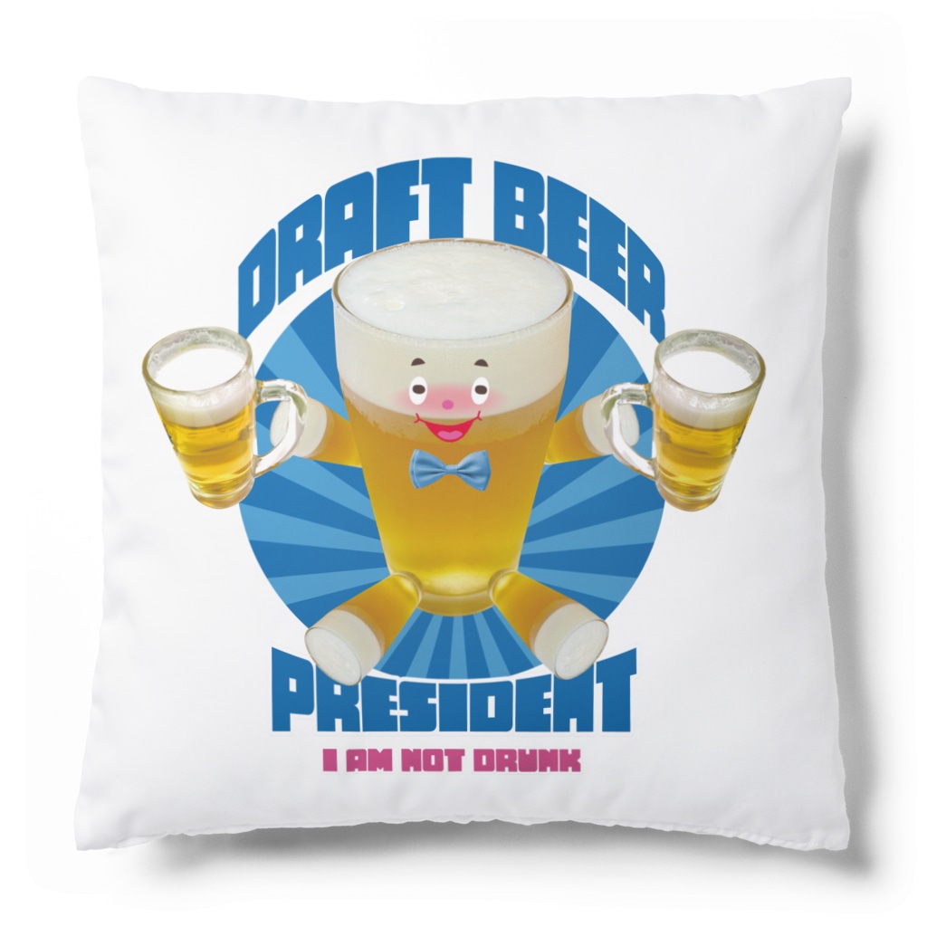 LONESOME TYPE ススの🍺生ビール大統領🍺 Cushion