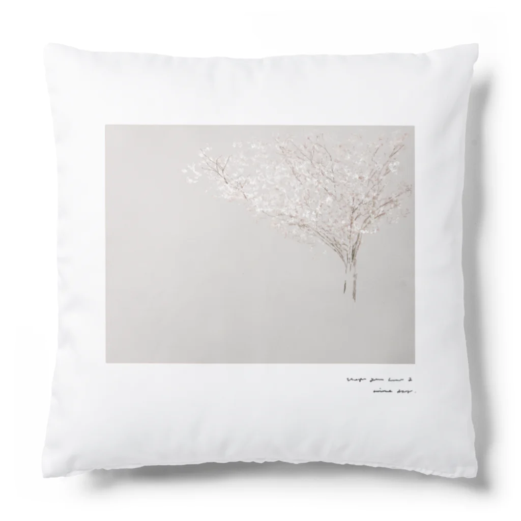 rilybiiの🫖 sakura milk tea . Cushion