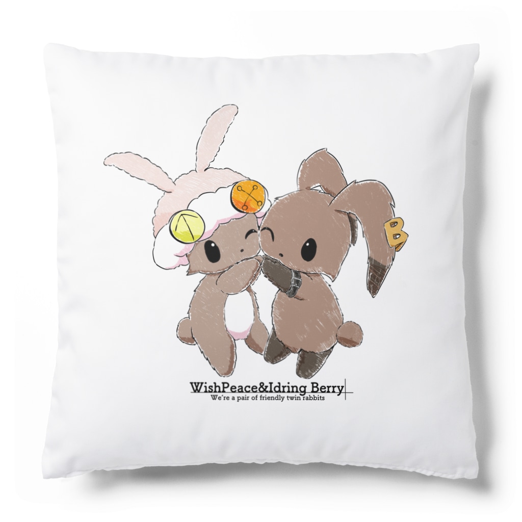 ｃｏｒｏｍｏ@ポケ活他色々のトゥーンベリーズ「ウイッシュピース」と「アイドリングベリー」 Cushion