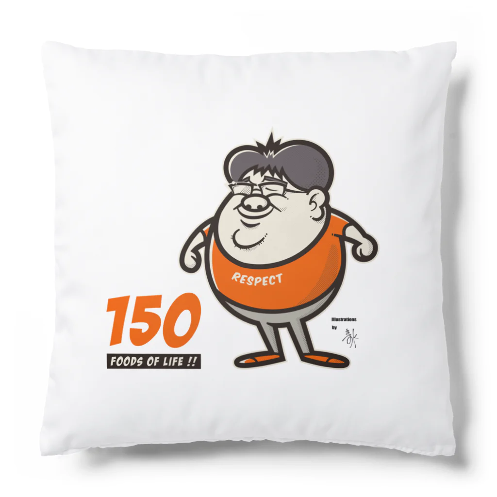 ニジュウヨンブンノイチのFOODS OF LIFE !!（カラー） Cushion