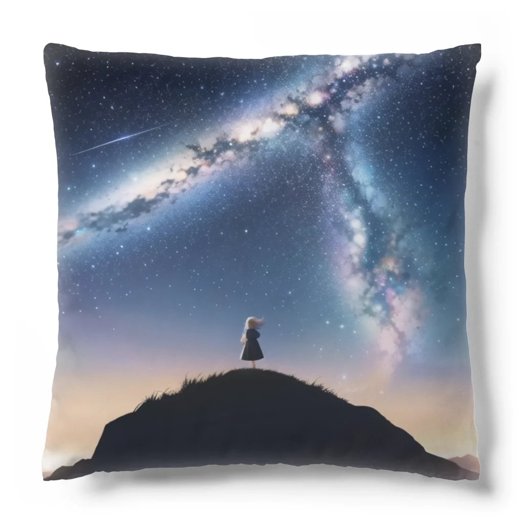 アマタの星を見る少女 Cushion