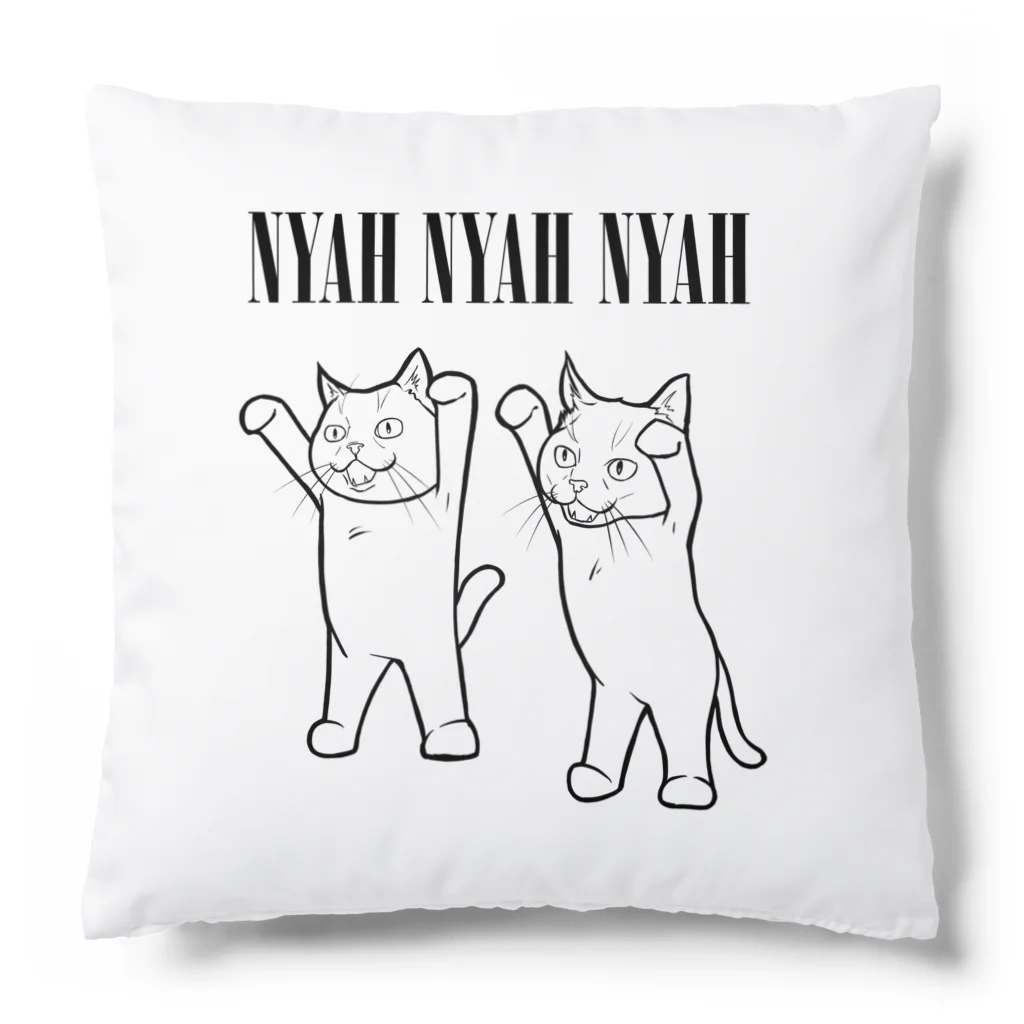 TAKE-TONのNYAH NYAH NYAH Cushion