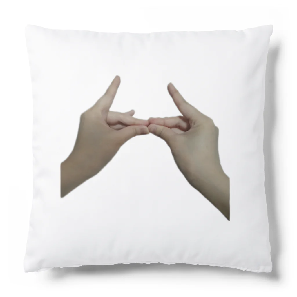 まっつんの僕のおてて Cushion