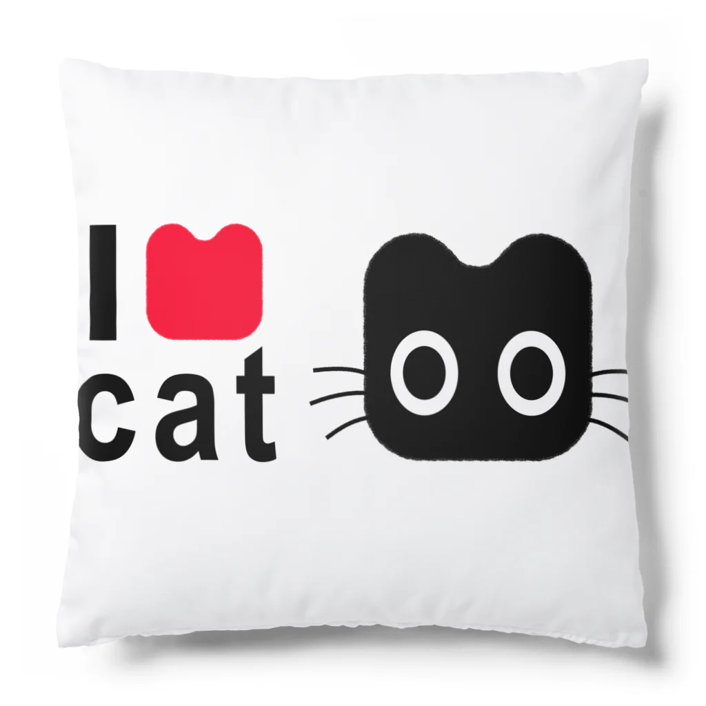 Suzutakaのくろねこクロル（I love cat） Cushion