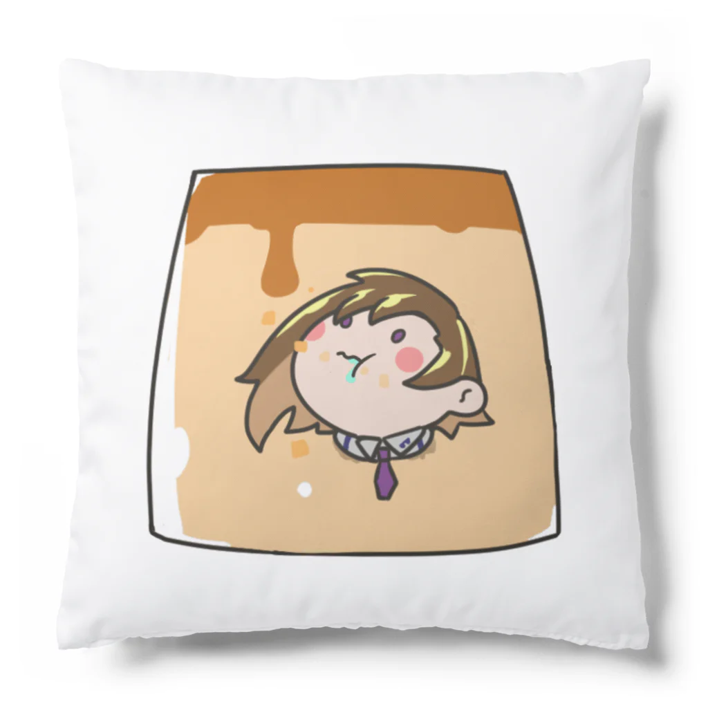 imoaN_NaomiのimoaNぷりん Cushion