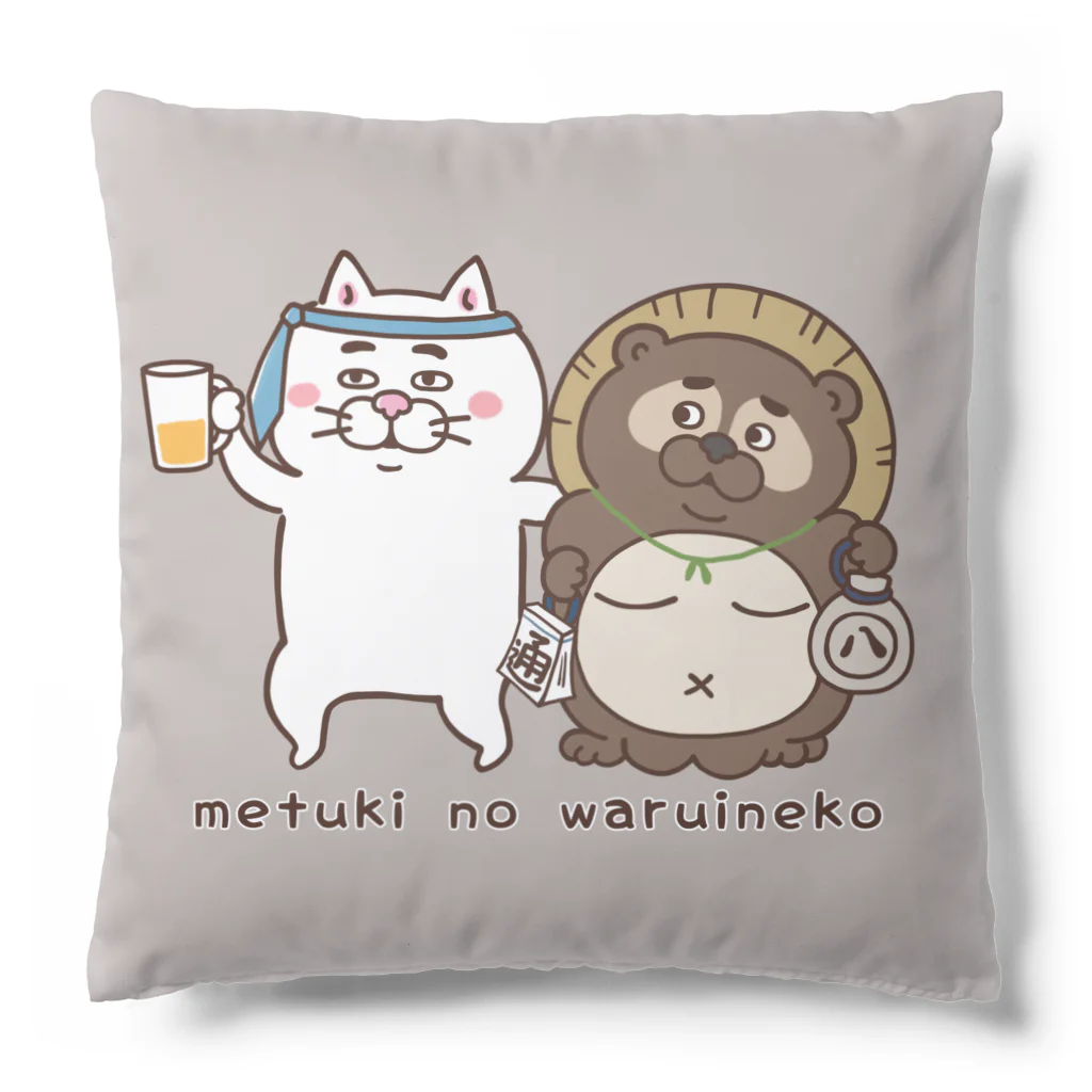 目つきの悪い猫＠いけやけいの酔っ払いにゃんこ Cushion