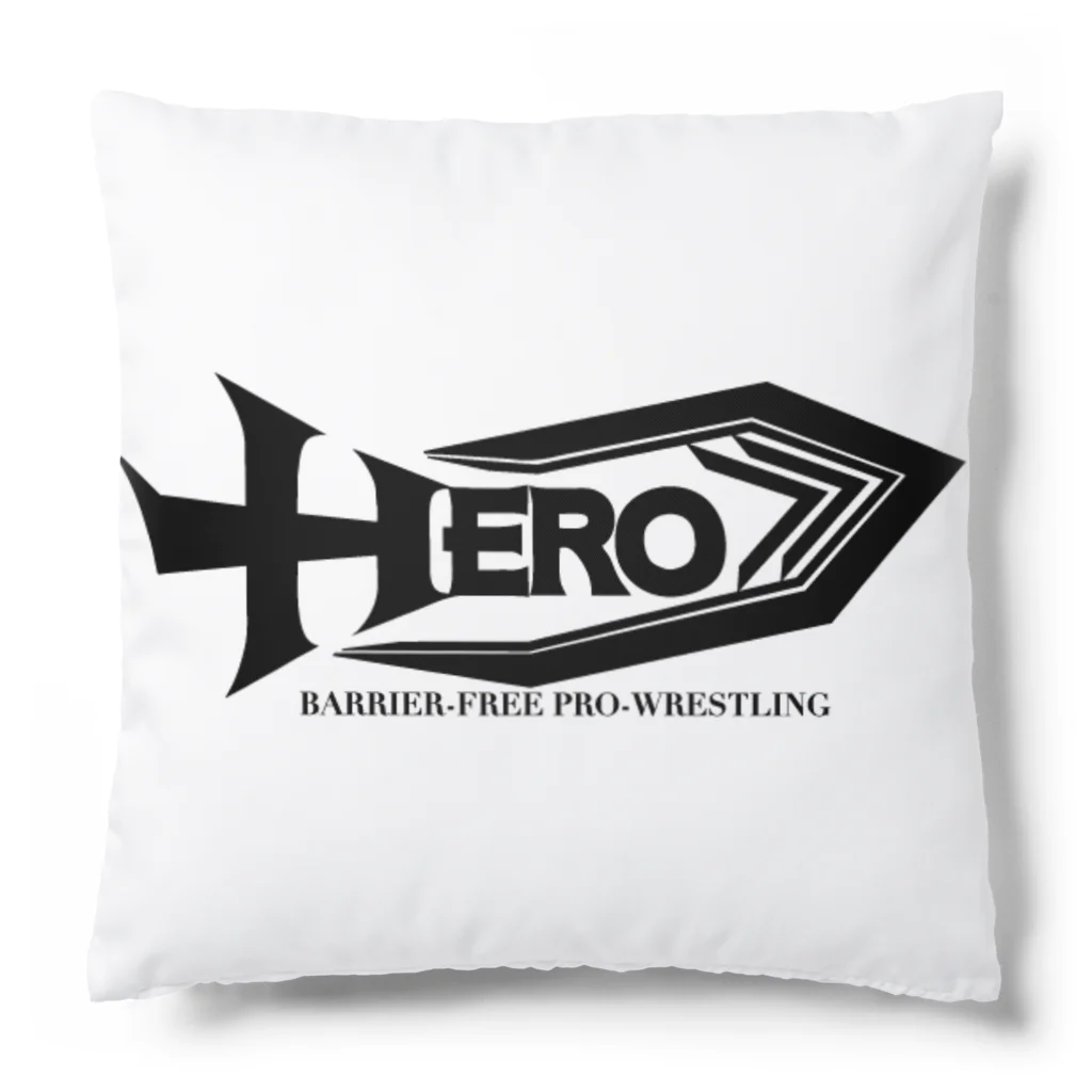 HEROバリアフリープロレスのバリアフリープロレスHERO Cushion