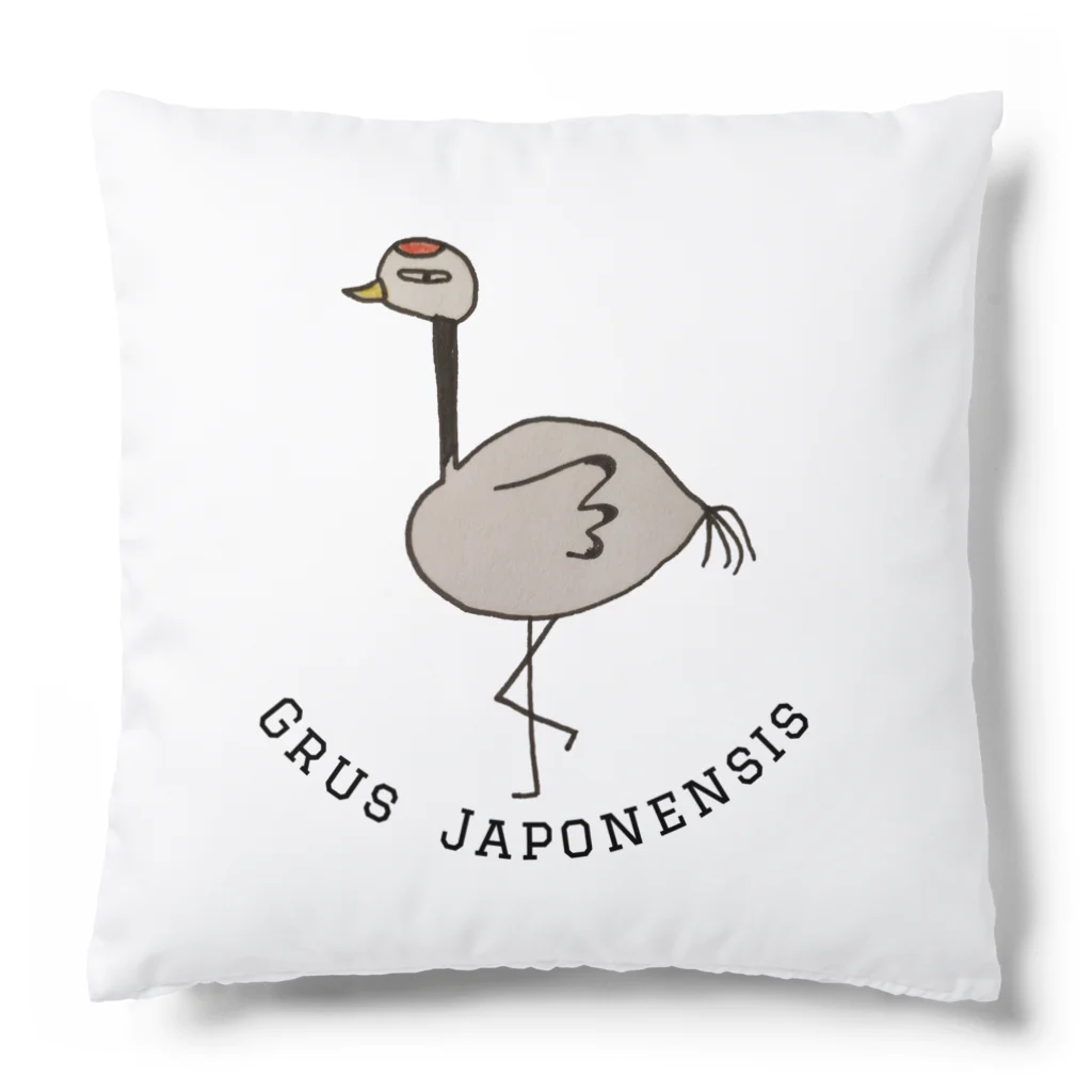 図鑑『動物達は自由奔放。』の『Grus Japonensis』＝タンチョウヅル Cushion