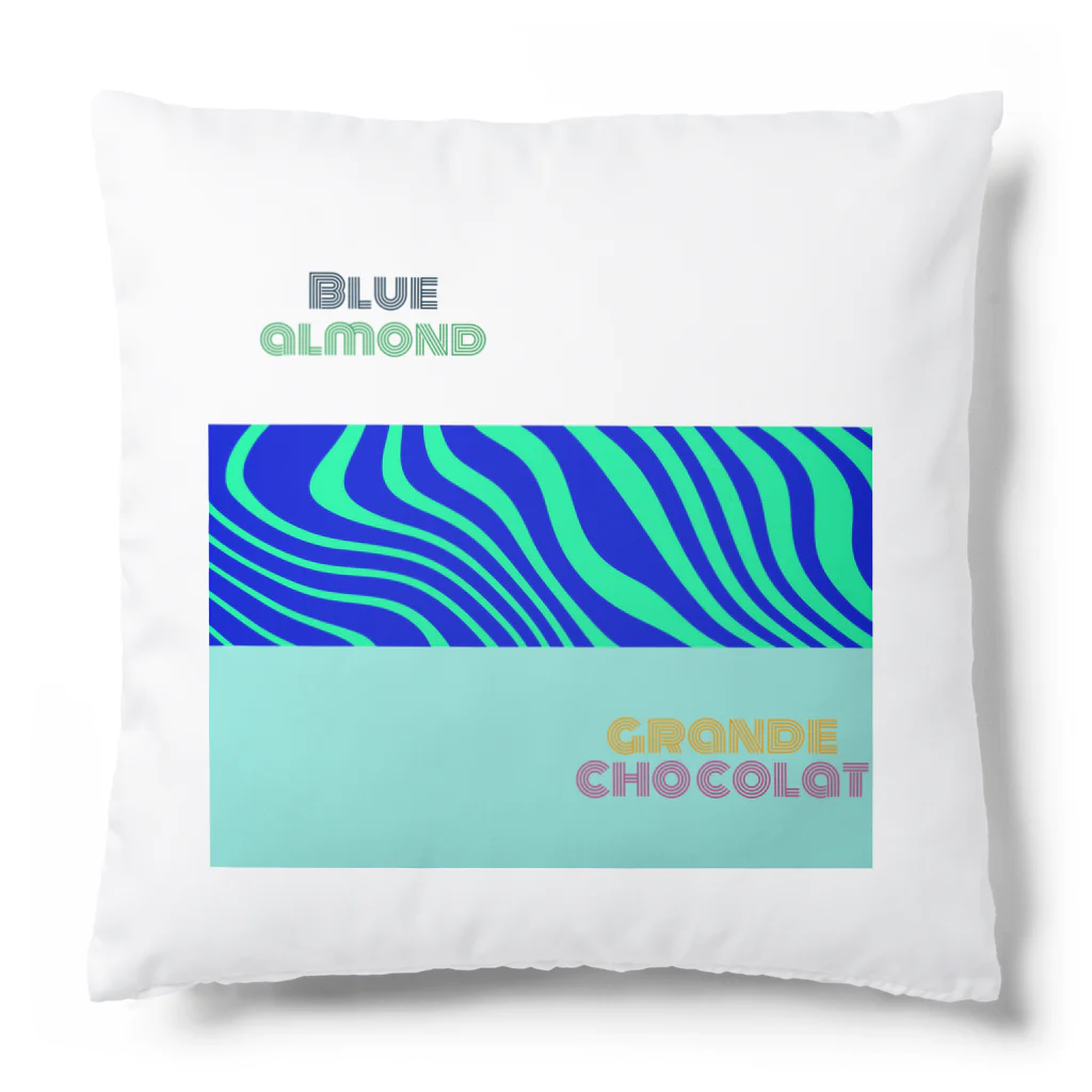 小柴屋さん(あどべ専士)のBlue almond & grande chocolat ver.1 Cushion