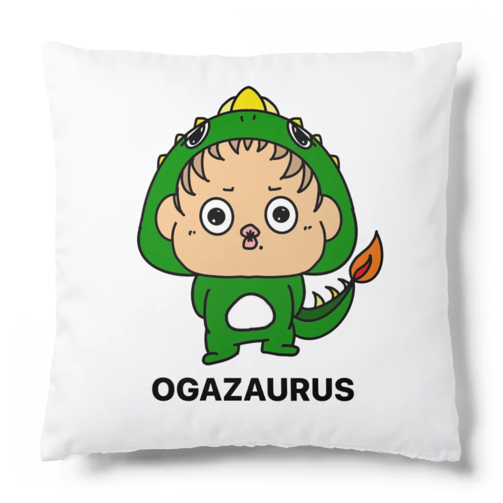 【公式】オガザウルス🦖のオガザウルス🦖ロゴ Cushion