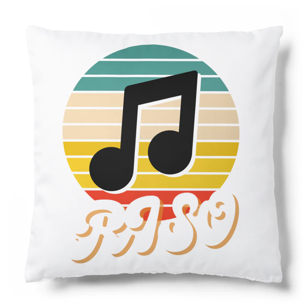 RISOのRISO can't read sheet music Cushion