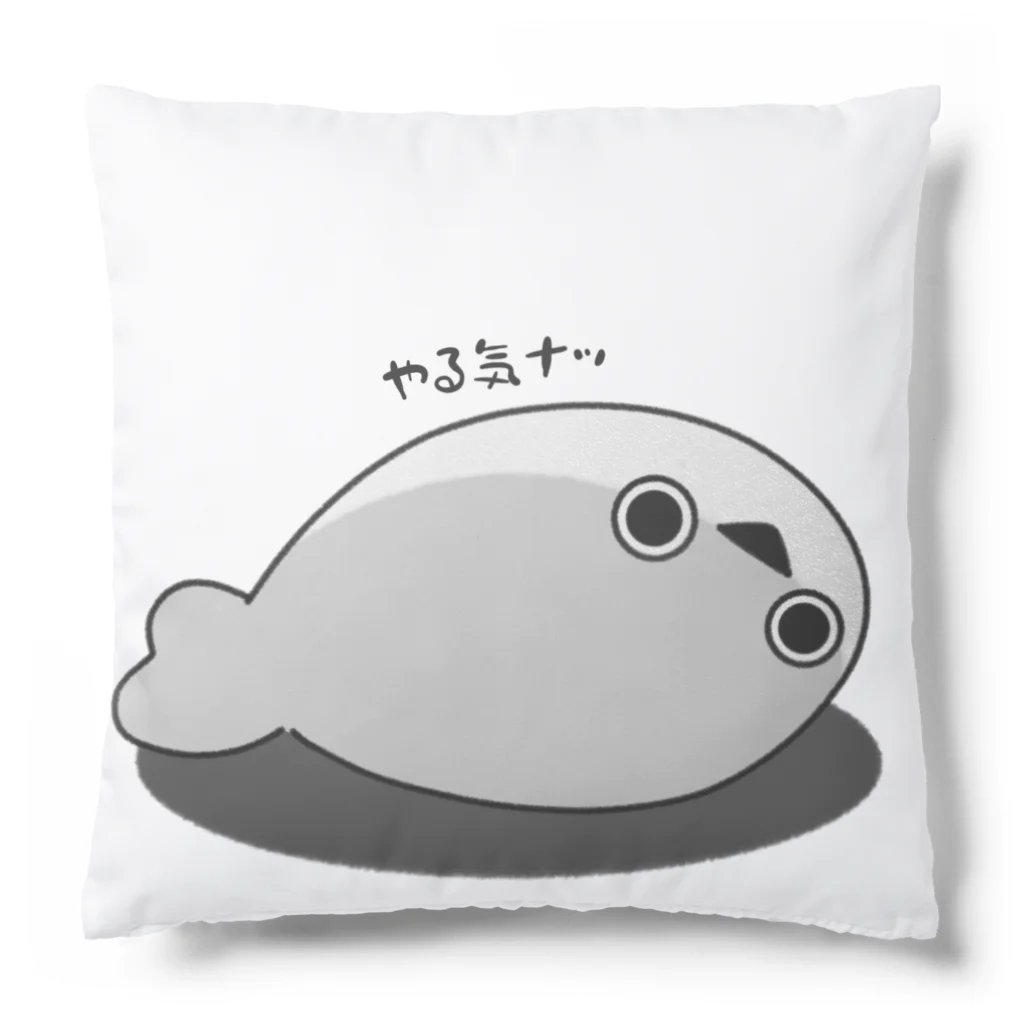 お歯黒🦊のやる気ない サカバンバスピス Cushion