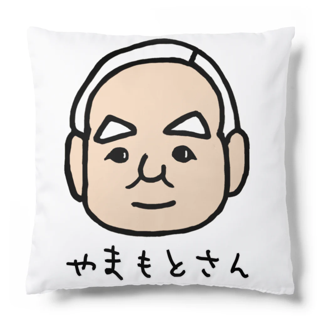 LalaHangeulのやまもとさん Cushion