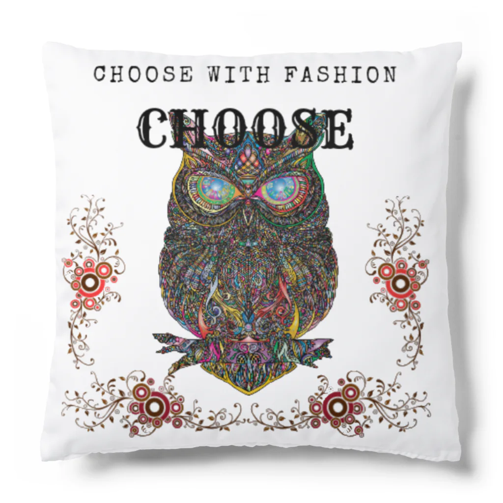 chooseのフクロウ Choose Cushion