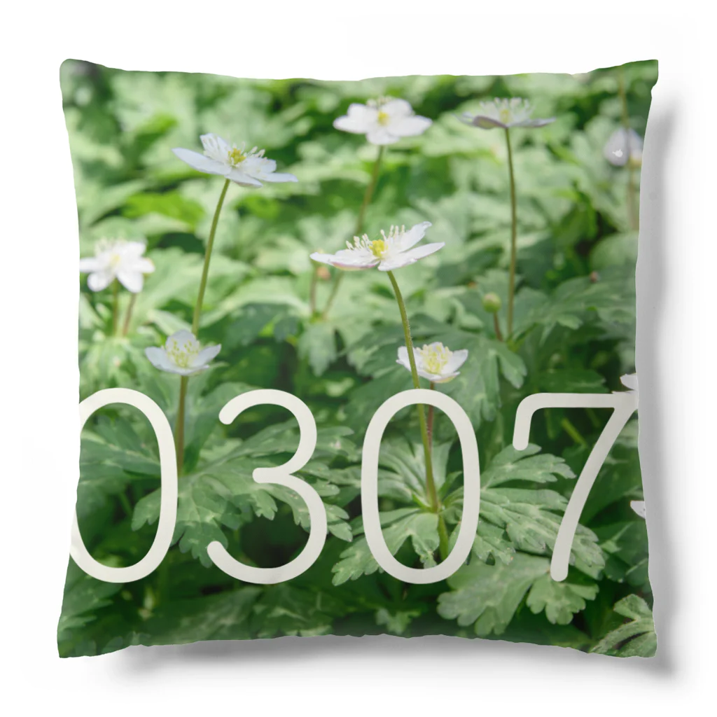 ς ua· Birthday flowerの3月7日 ニリンソウ Cushion