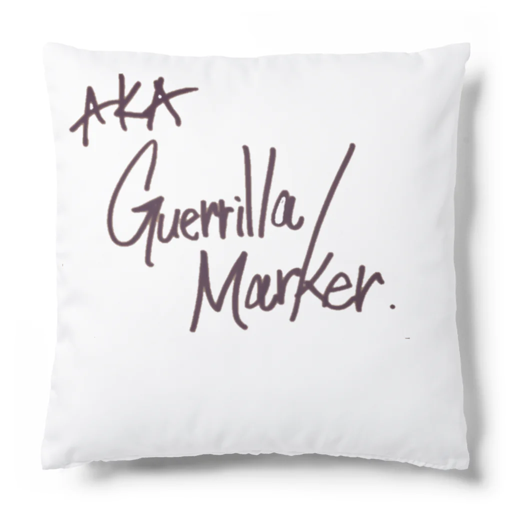 guerrilla-markerのguerrilla marker クッション