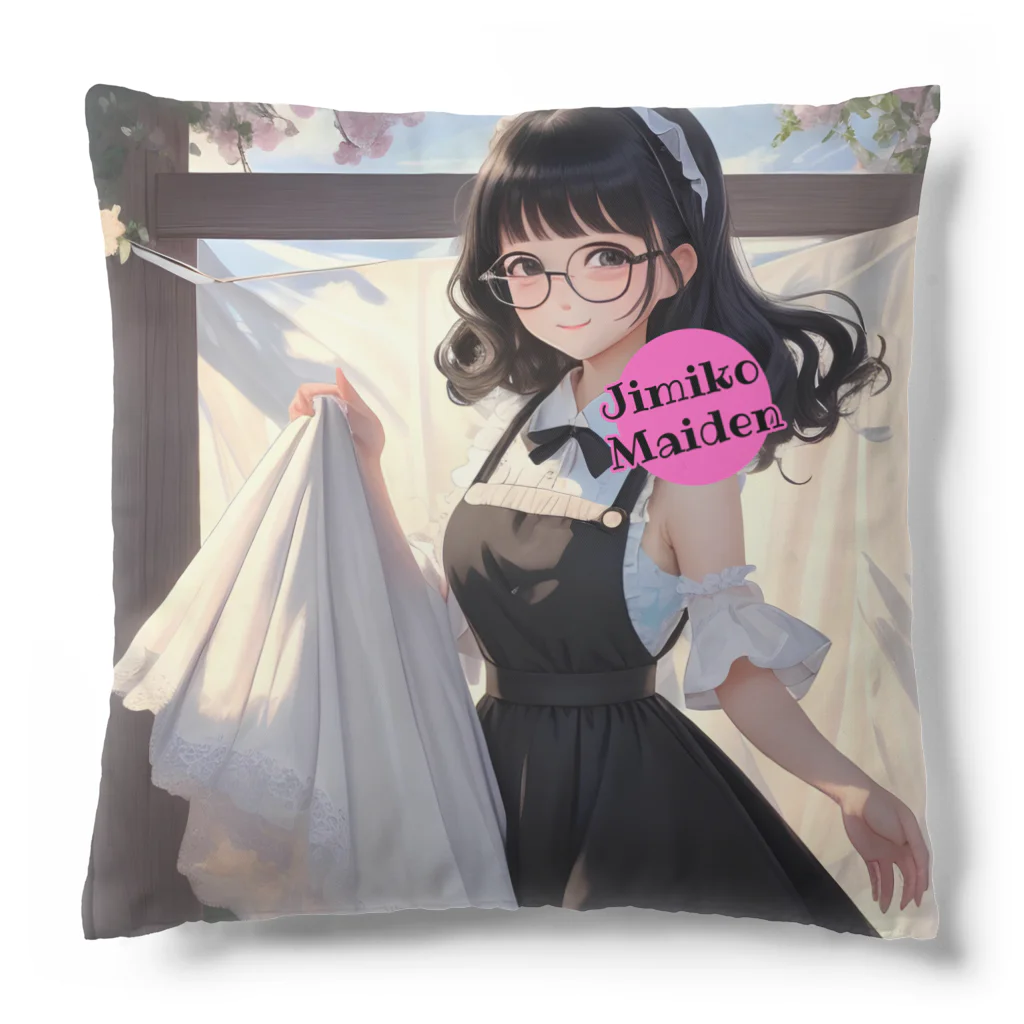 Jimiko Maiden (ジミコメイデン)の【Jimiko Maiden】お洗濯メイドさん（クッション・他） Cushion