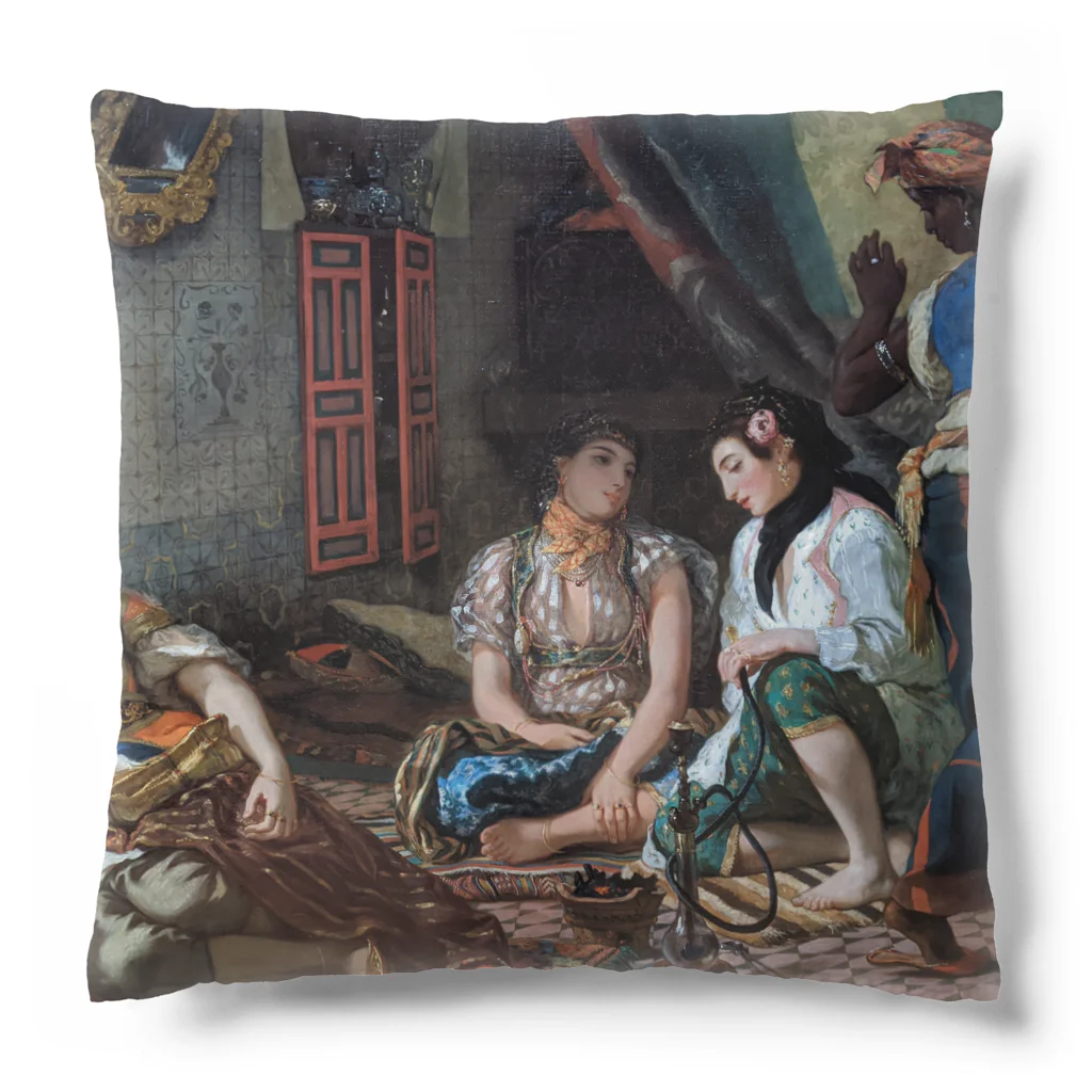 世界美術商店のアルジェの女たち / Women of Algiers in their Apartment Cushion