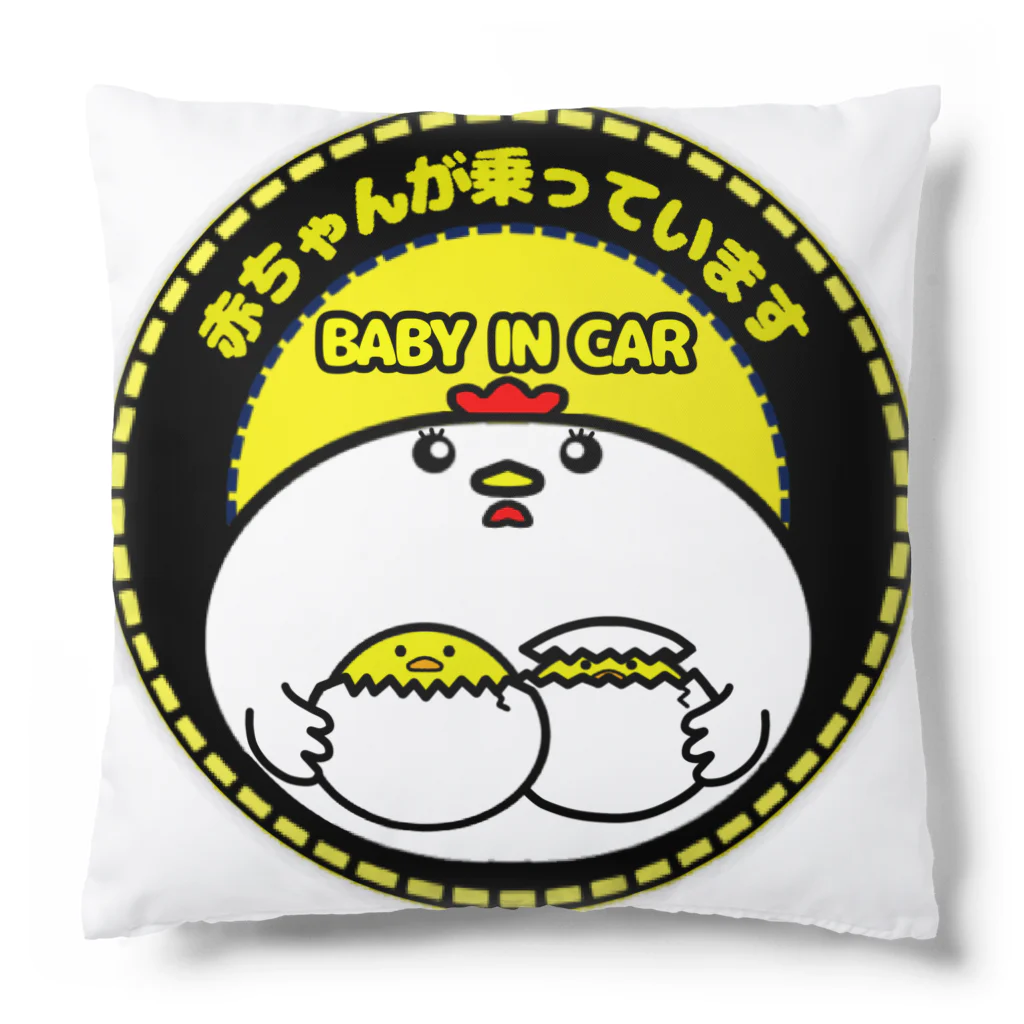 ken_ikedaの赤ちゃんが乗ってます Cushion