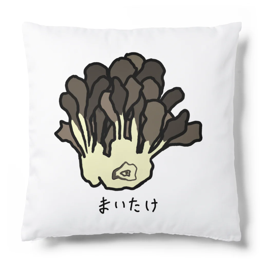 まいたけ♪230705 Cushion by 脂身通信Z ( aburami_z ) ∞ SUZURI