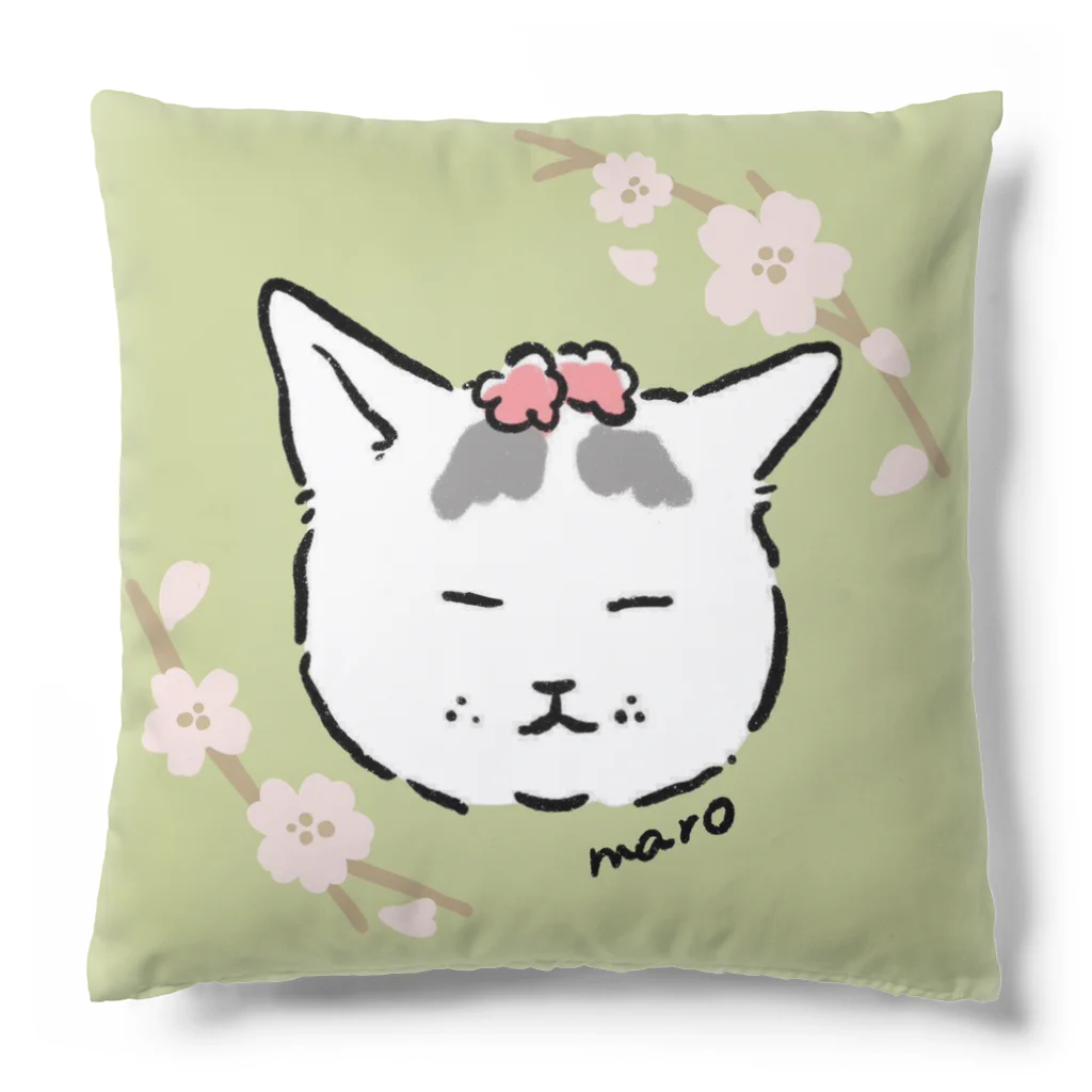 まるまろにゃんずのまるまろにゃんず Cushion