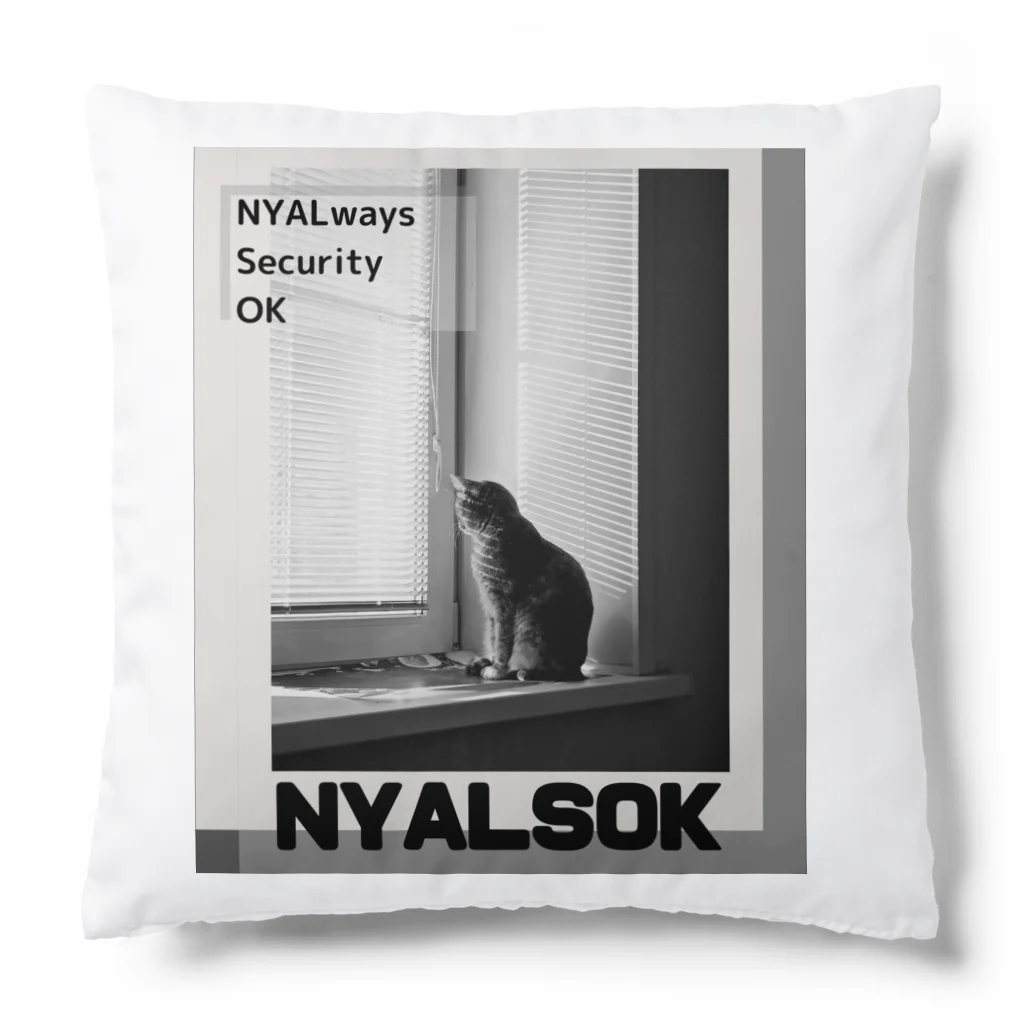 ＠meiliecat🐈original goodsのにゃるそっく🐈NYALSOK（モノトーン） Cushion