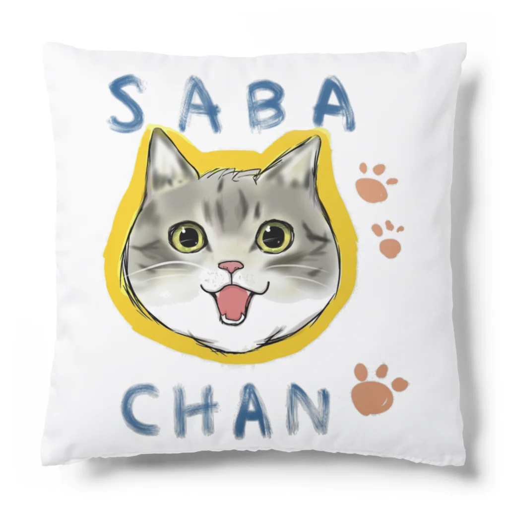 しろたんとふにゃり家の食卓のぷくぷくさばちゃん Cushion