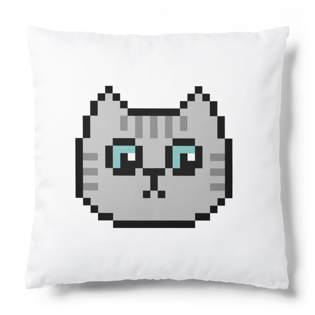 やきぱんのドット絵のねこ（サバトラ） Cushion