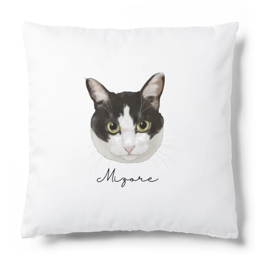 みきぞーん｜保護猫 ミッキー画伯と肉球とおともだちのmizore kento Cushion