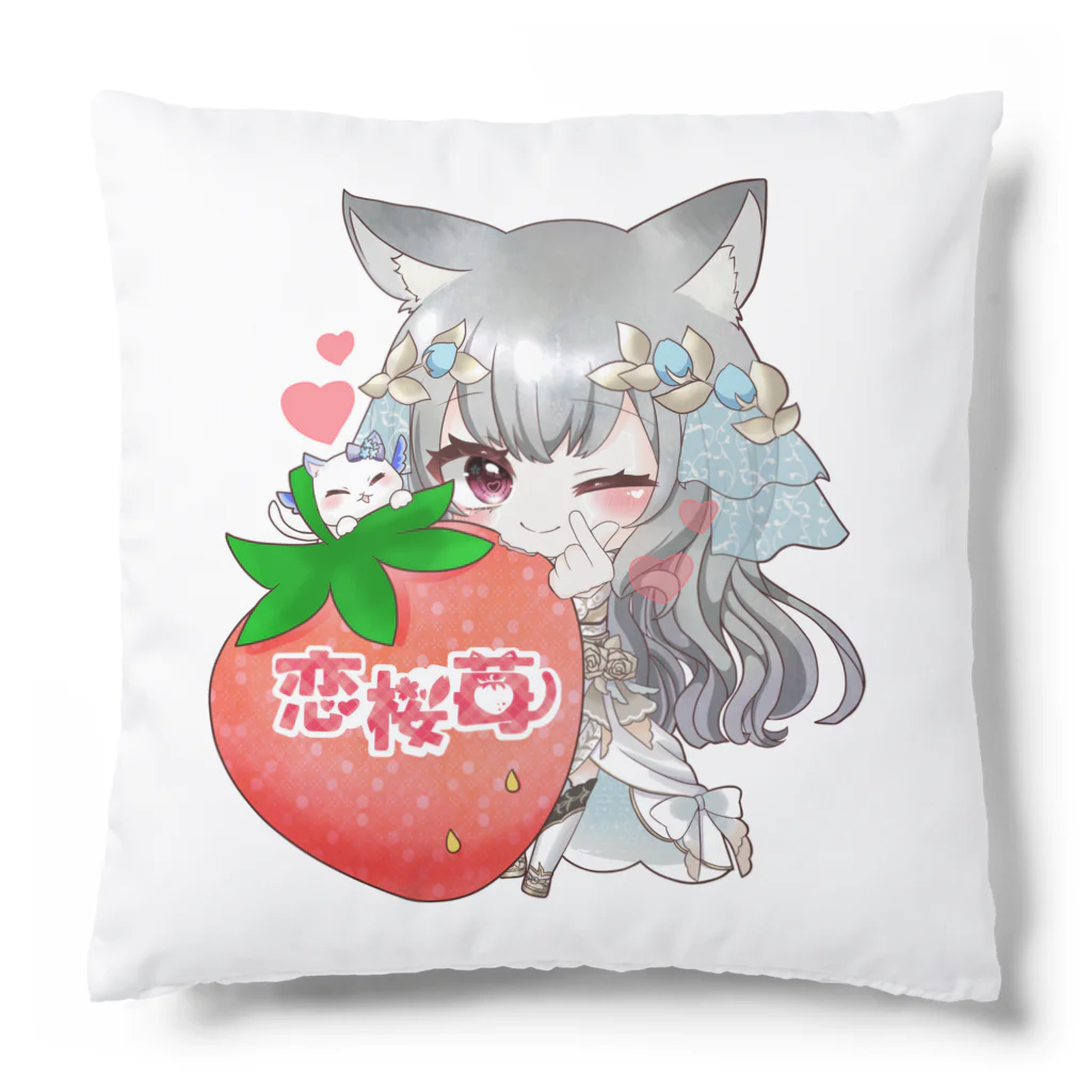 恋桜苺(あおい)🍓🐈のくつろぐ時も✨️寝る時も😴 Cushion