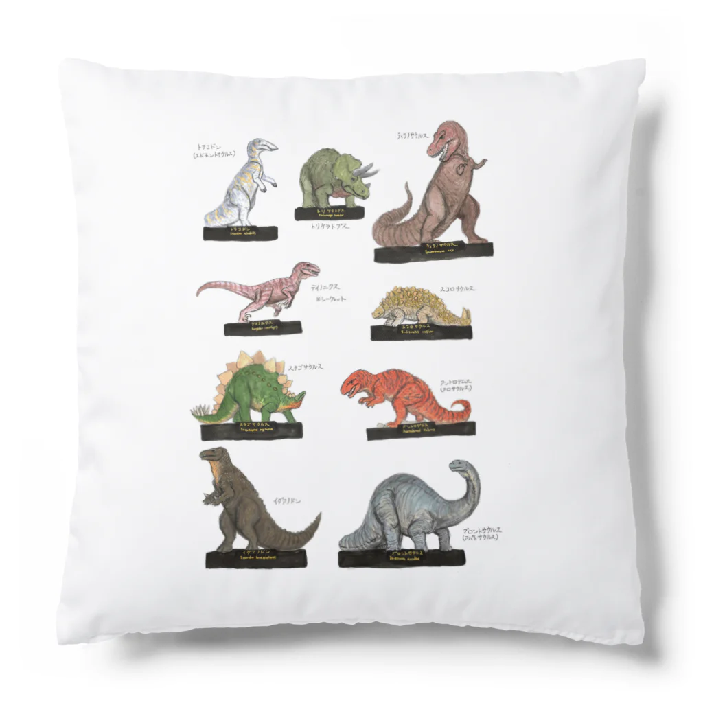 鎧蜥蜴の寝所の古生物フィギュア案シリーズ：恐竜復元【旧】1 クッション