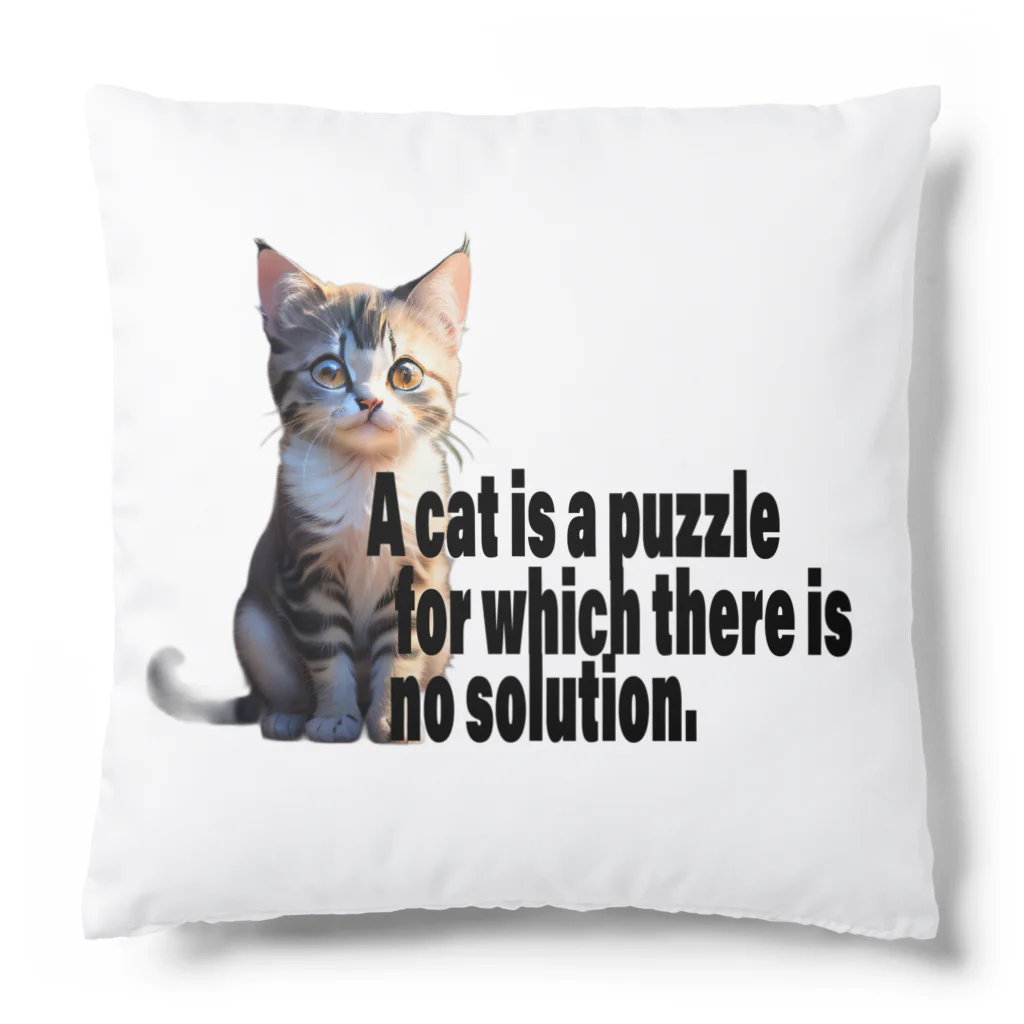 iMaginary Zooの猫は答えのないパズルです。 Cushion