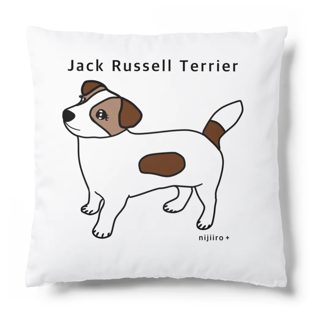 虹色PLUSのかわいいジャックラッセルテリア犬 Cushion