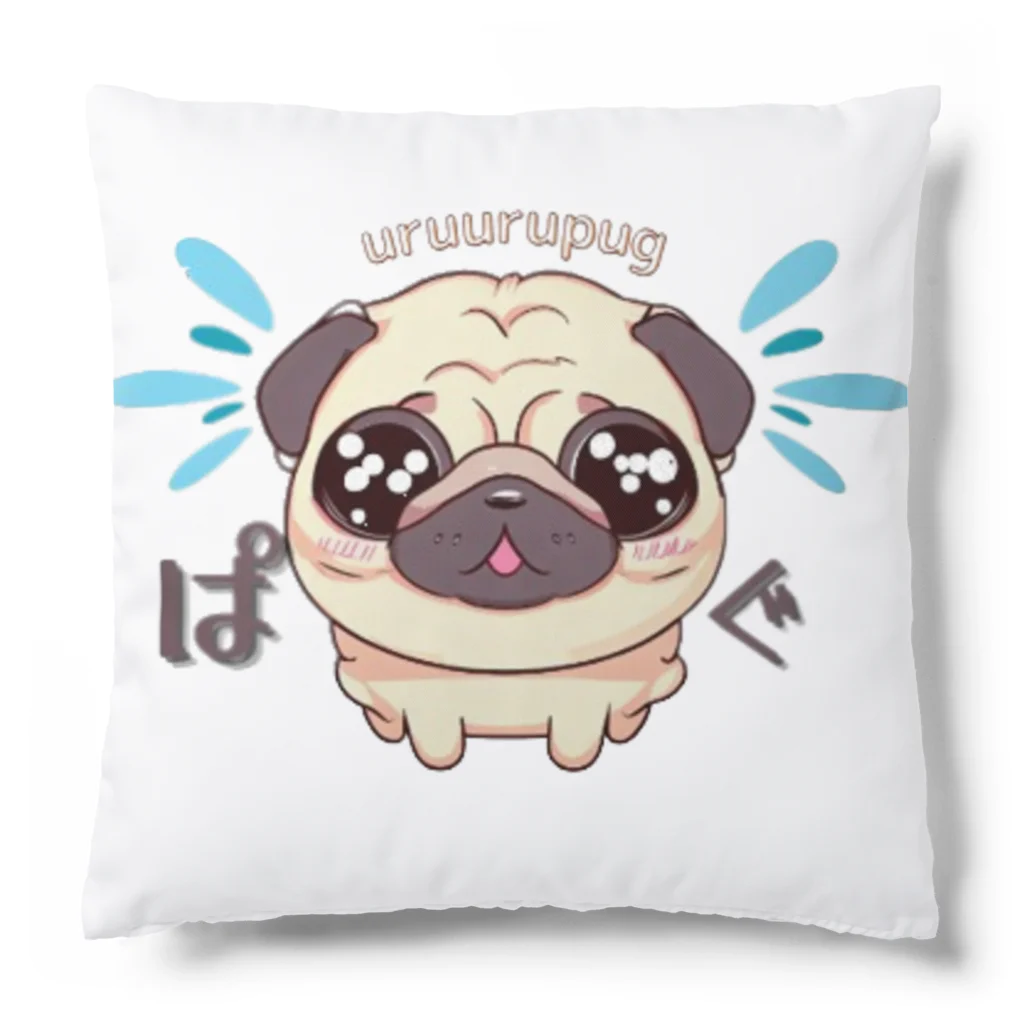 furebuhi　clubのうるうるパグちゃん Cushion