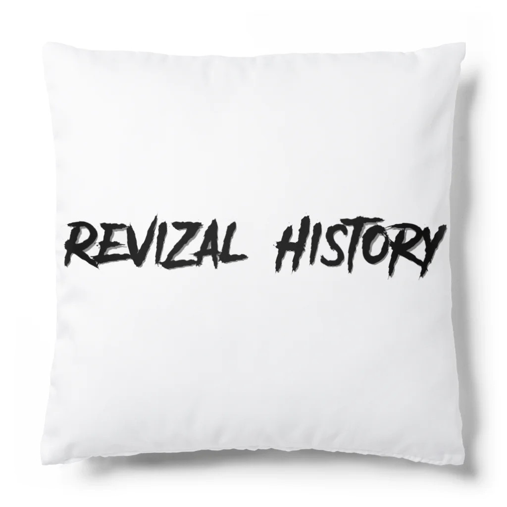 RZH【ReviZal History】のVol2 ver1 [ReviZal History][リバトリ]オリジナルグッズ Cushion