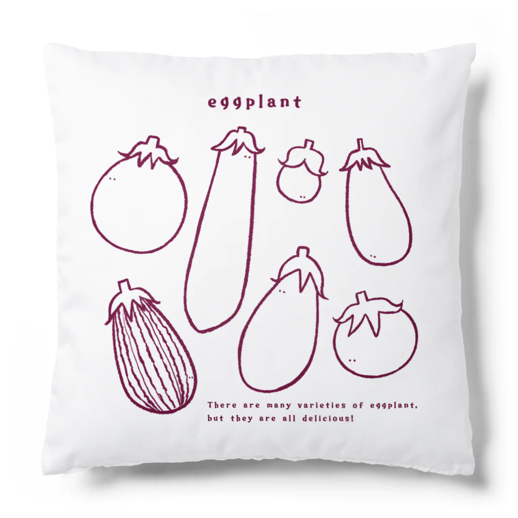 Aランチサラダ付SHOPの夏のeggplantさん1 クッション