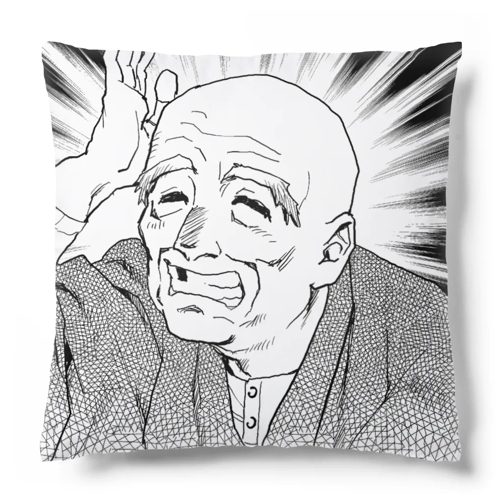 akira_sasakiの陽気なご隠居 Cushion